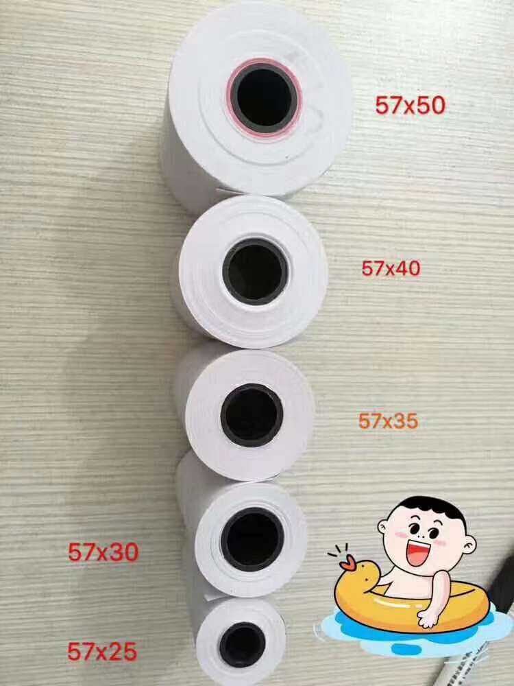 热敏纸：让打印更高效