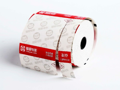 电影票印刷是什么材质的？