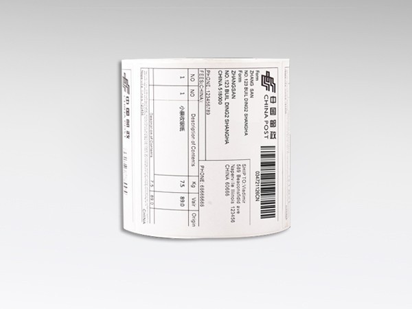 又褪色了！热敏纸这问题该咋办？